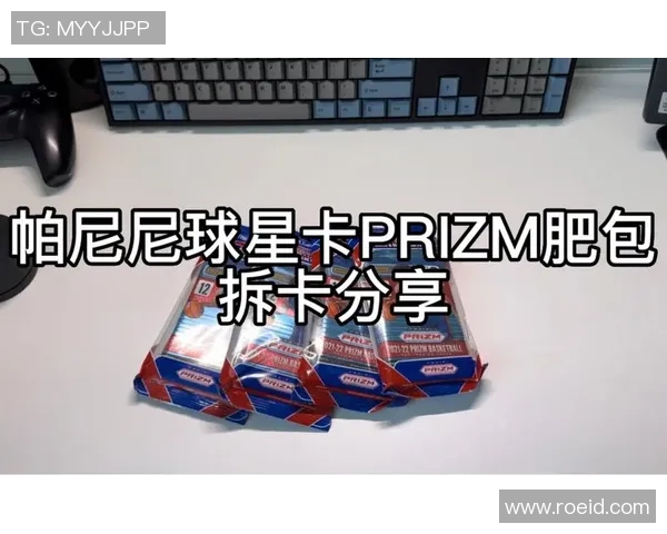 帕尼尼足球球星卡体验包全面升级 热血球迷必备收藏神器