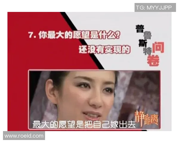 最新足球渣男球星排名榜揭晓 这些球员因情感问题频繁登上热搜 最新足球渣男球星排名榜揭晓 这些球员因情感问题频繁登上热搜