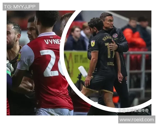 足坛传奇谢幕时刻全记录见证球星最后告别瞬间 足坛传奇谢幕时刻全记录见证球星最后告别瞬间