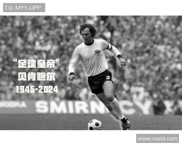 足球传奇球星穿过的经典老鞋揭示了历史与风采的结合 足球传奇球星穿过的经典老鞋揭示了历史与风采的结合