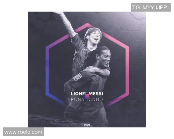 足球巨星华丽变身 从青涩少年到足坛传奇的精彩瞬间回顾