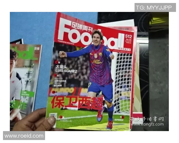 足球球星卡一盒市场价格揭秘不同品牌与系列的价格差异