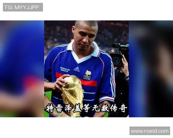 香港足球老牌球星的辉煌岁月与时代变迁见证香港足坛荣光